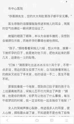 爱游戏体育官方马竞赞助商